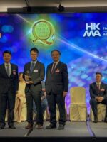 2024 HKMA Quality Award